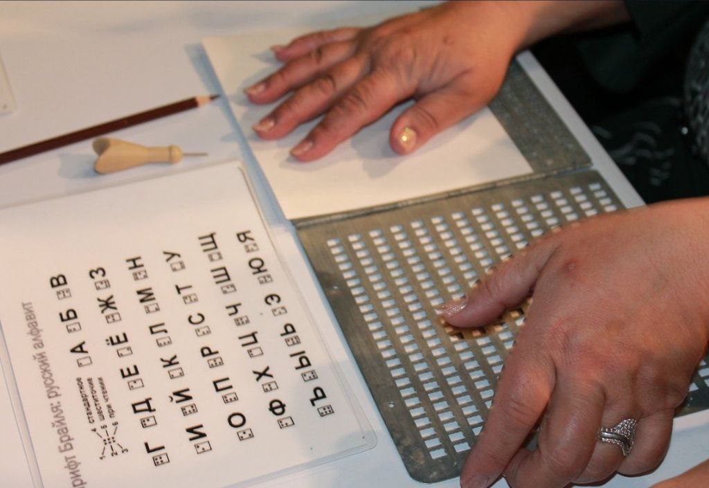 30 лет в ритме выборов: как мы отмечали юбилей и заряжались на будущее! 30 лет в ритме выборов: как мы отмечали юбилей и заряжались на будущее!