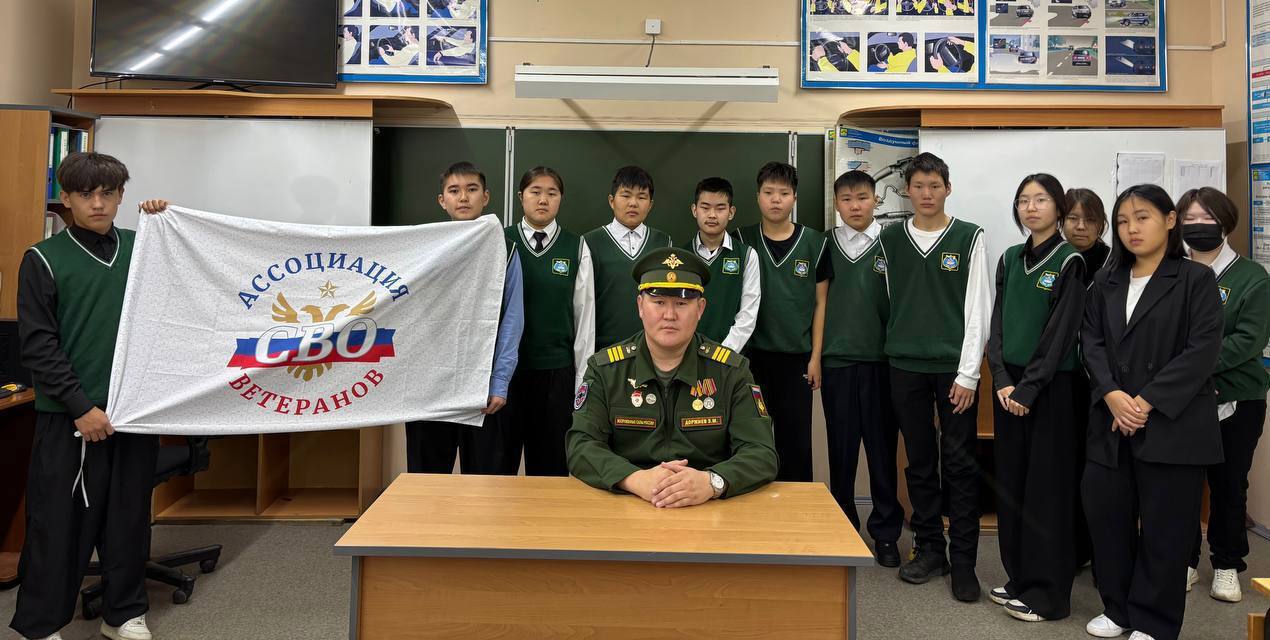 Ветераны СВО из Забайкальского края принимают участие в форуме ветеранов СВО «Вместе победим» в Москве Ветераны СВО из Забайкальского края принимают участие в форуме ветеранов СВО «Вместе победим» в Москве