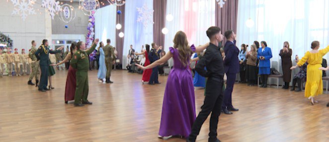 Инклюзивный бал состоялся в Забайкалье для военнослужащих