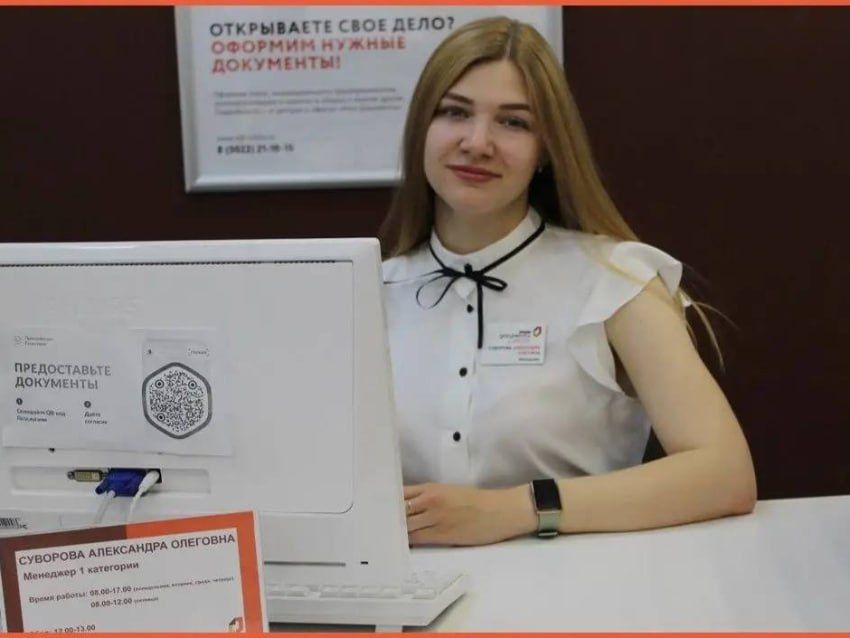 ���������� ����������� ������� ��� ���������� �������� ����� ������ ������������� ������������ ����������