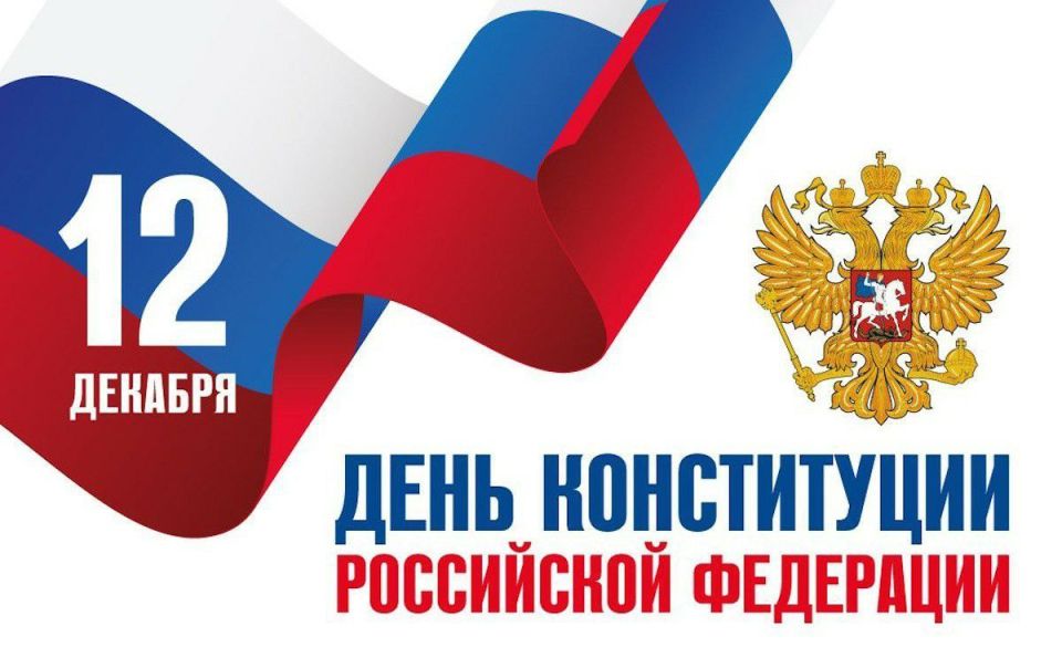 ������� � ������� ���������� ������ ����!