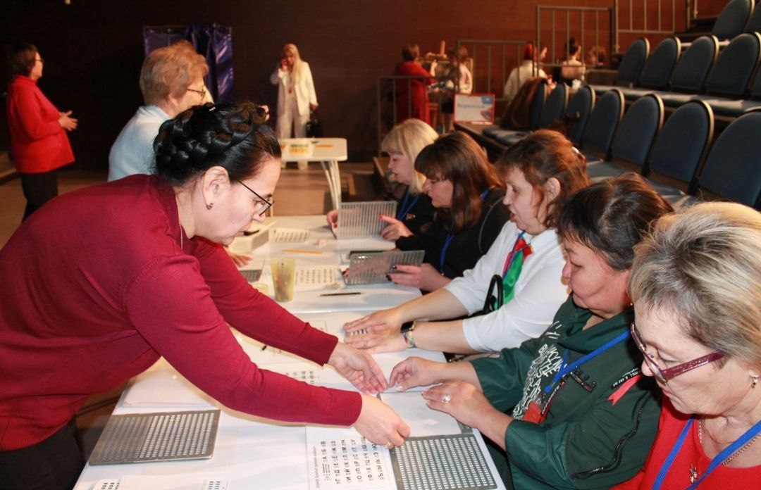 30 лет в ритме выборов: как мы отмечали юбилей и заряжались на будущее! 30 лет в ритме выборов: как мы отмечали юбилей и заряжались на будущее!