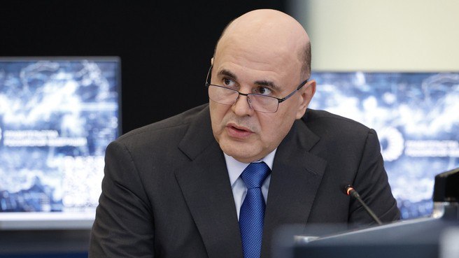 Михаил Мишустин провёл стратсессию по разработке стратегии социально-экономического развития Дальнего Востока Михаил Мишустин провёл стратсессию по разработке стратегии социально-экономического развития Дальнего Востока