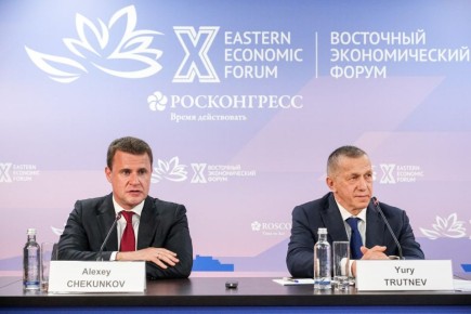 Юрий Трутнев: Доходы регионов Дальнего Востока за 10 лет выросли более чем в два раза