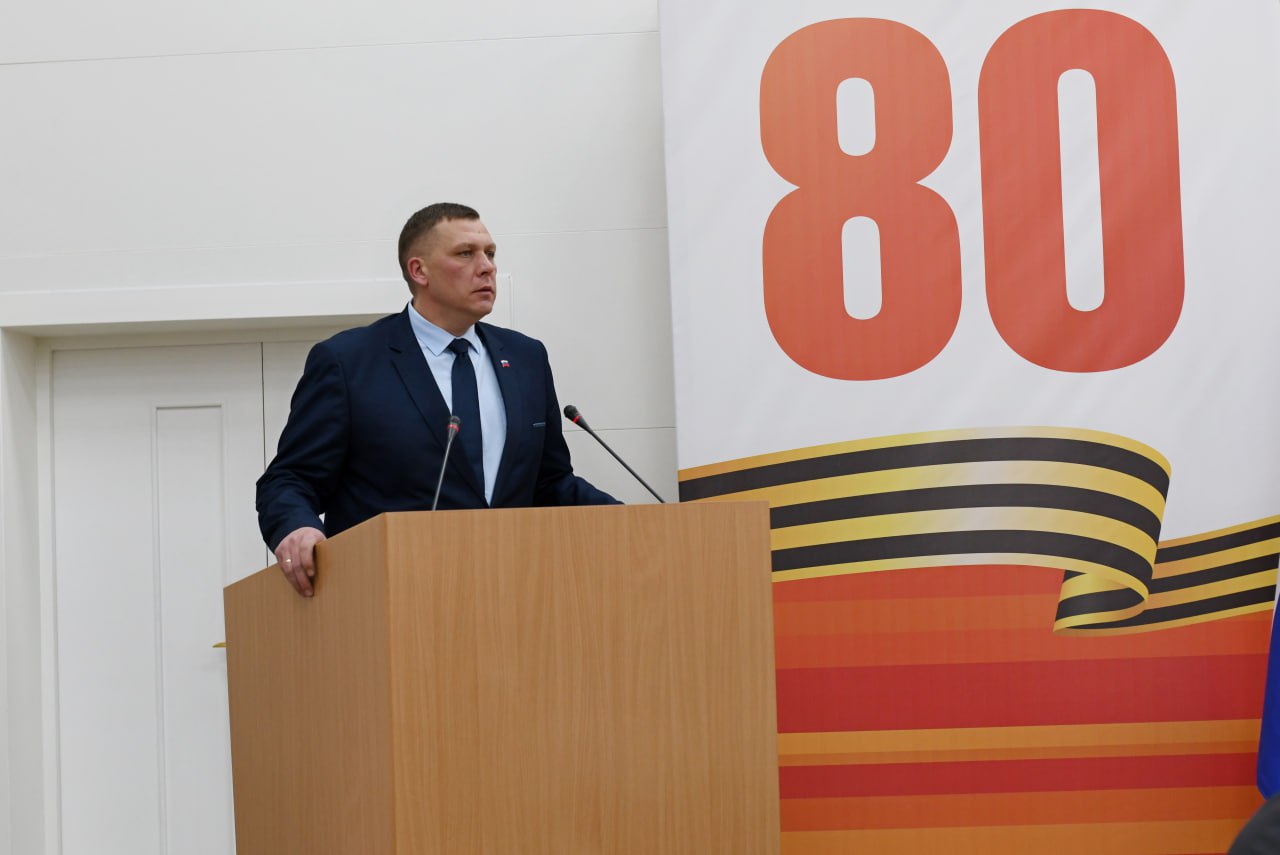 Совет представительных органов Забайкалья//11.12.25 Совет представительных органов Забайкалья//11.12.25