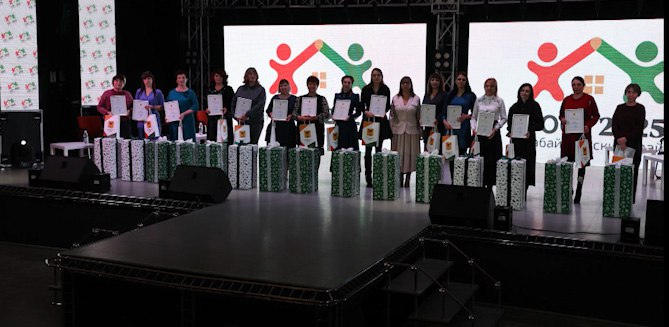 В Чите прошёл съезд ТОСов Забайкалья