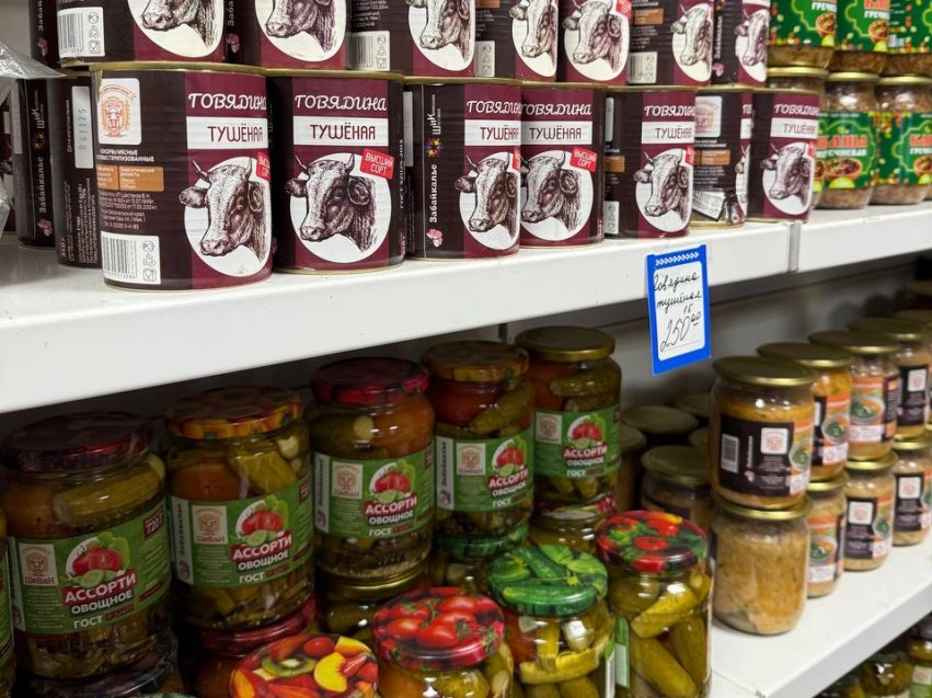 Каши, тушёнка, пирожные и хлеб: в Борзе активно развиваются производственные предприятия Каши, тушёнка, пирожные и хлеб: в Борзе активно развиваются производственные предприятия