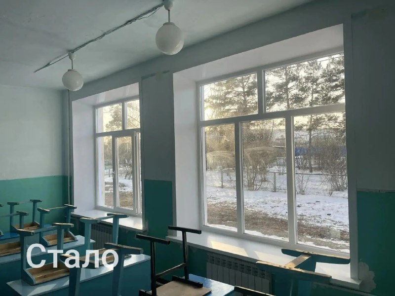 Часть окон заменили в школе села Чирон Шилкинского округа