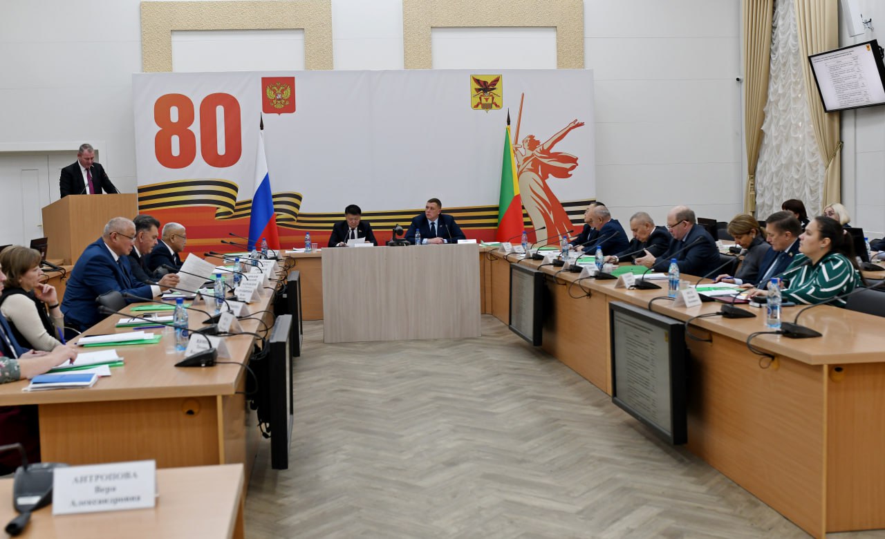 Совет представительных органов Забайкалья//11.12.25 Совет представительных органов Забайкалья//11.12.25