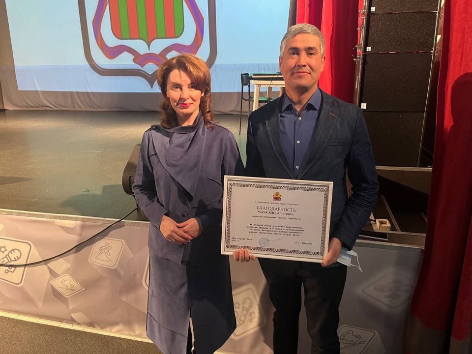 ���� �������: ����������� � �������� ����������� ���������-���������� ������ ��������