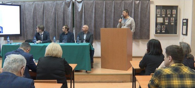 В Чите прошла Всероссийская научно-практическая конференция «Региональные СМИ: пути взаимодействия с аудиторией»