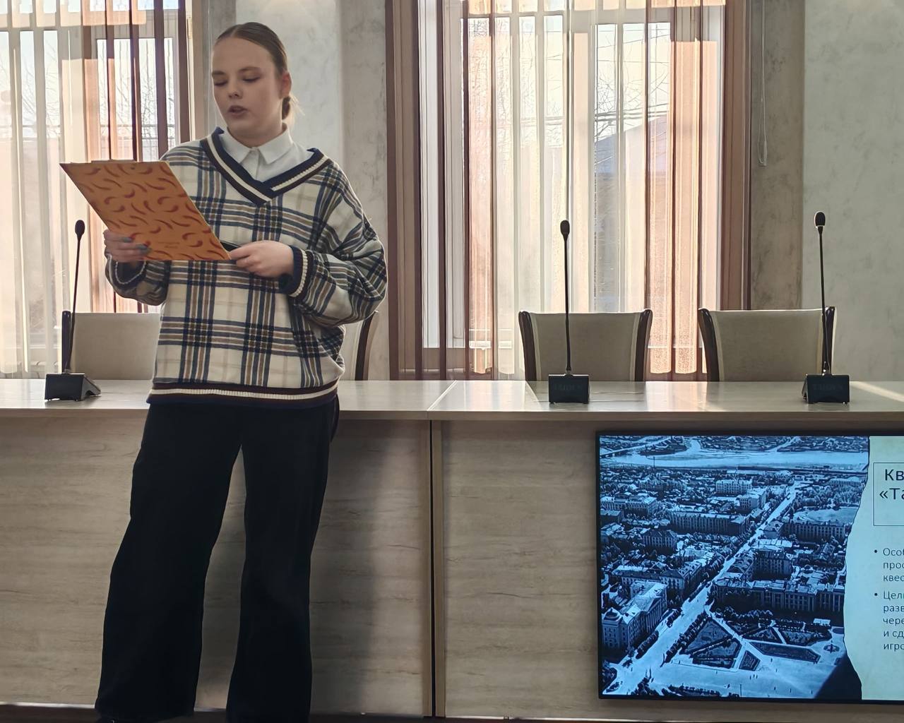 Начались финалы конкурса «Лучший гид» Начались финалы конкурса «Лучший гид»