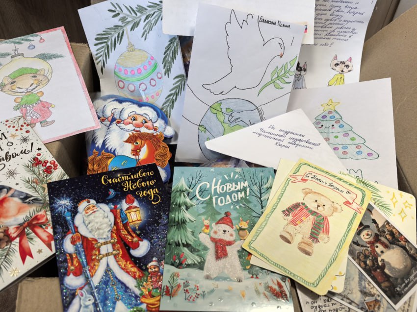 Медакадемия Читы собрала около 20 коробок новогодних подарков для участников СВО Медакадемия Читы собрала около 20 коробок новогодних подарков для участников СВО