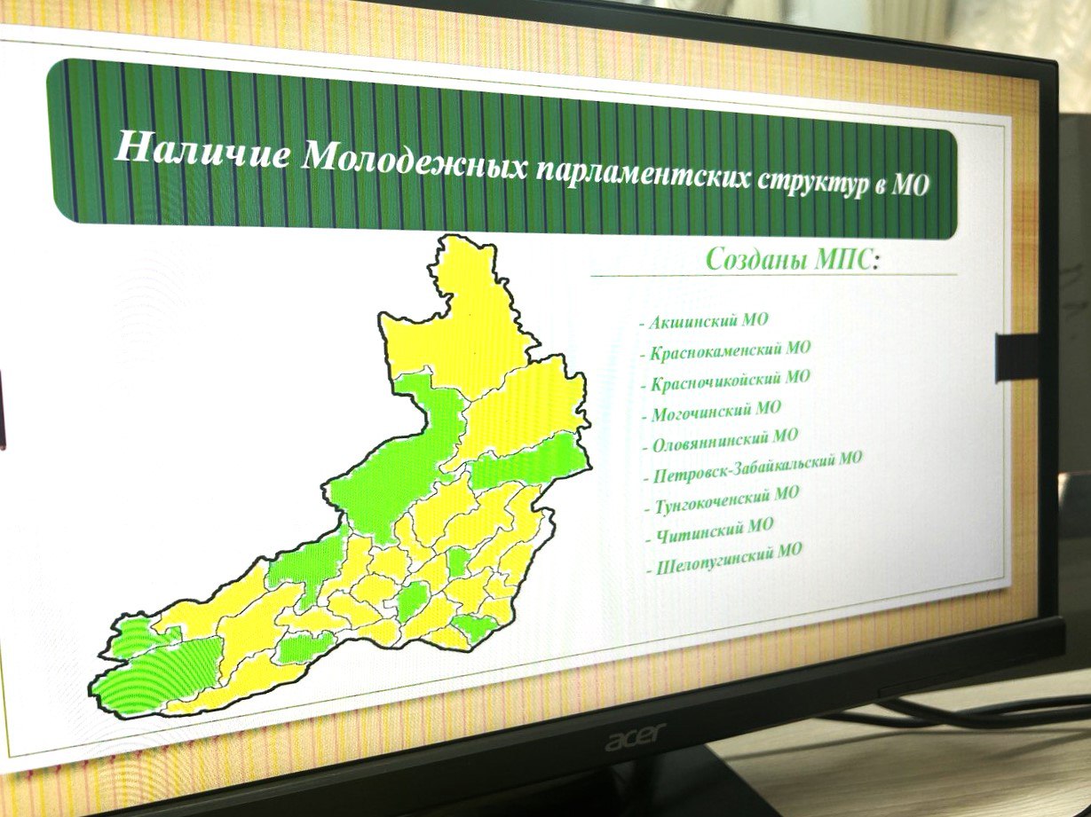 Депутаты Заксобрания напутствовали муниципальных коллег Депутаты Заксобрания напутствовали муниципальных коллег