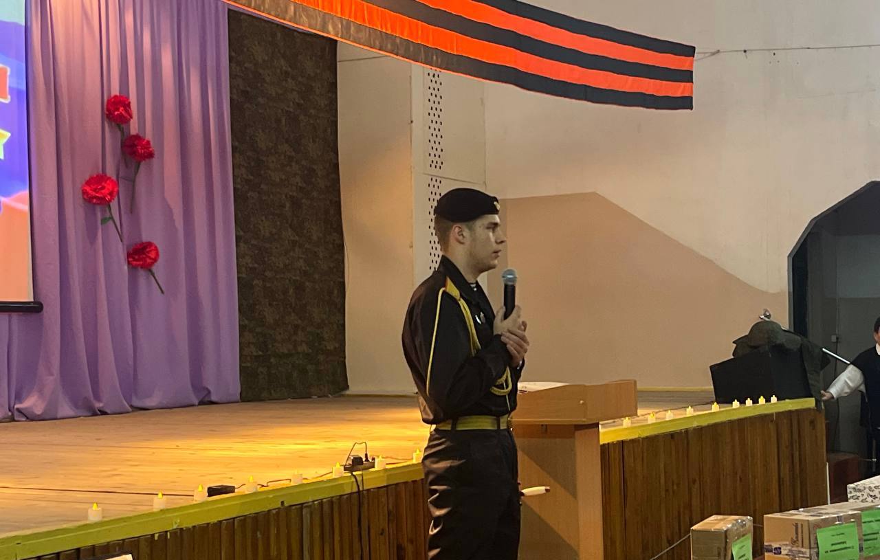 В школе N 30 весь день 9 декабря был наполнен событиями, поступками, гордостью, торжественностью В школе N 30 весь день 9 декабря был наполнен событиями, поступками, гордостью, торжественностью