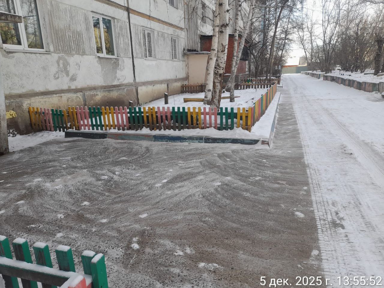 Управляющей компании в Чите грозит крупный штраф – жители пожаловались на «Прямой разговор» Управляющей компании в Чите грозит крупный штраф – жители пожаловались на «Прямой разговор»