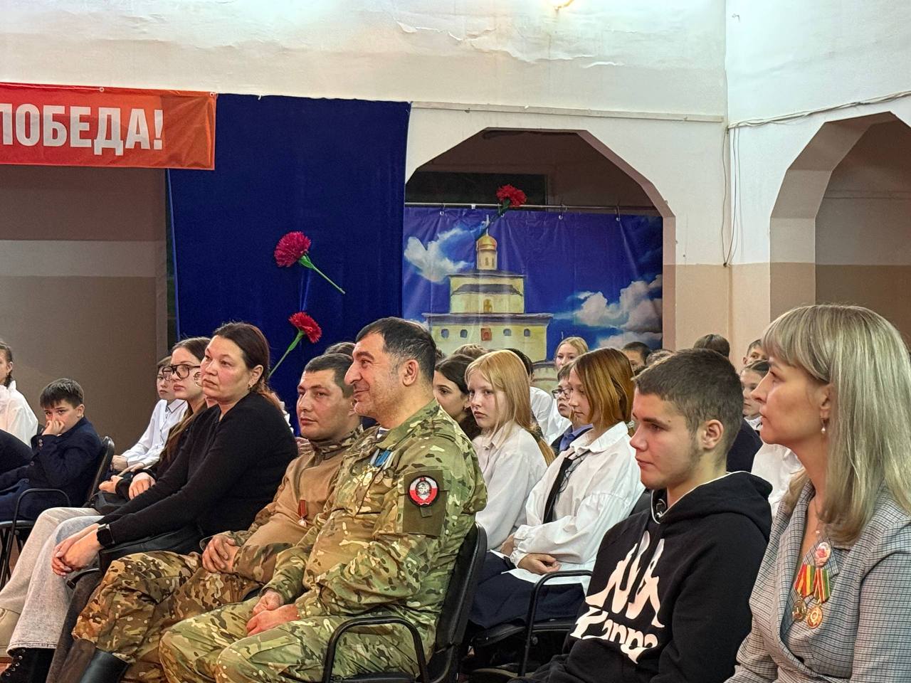 В школе N 30 весь день 9 декабря был наполнен событиями, поступками, гордостью, торжественностью В школе N 30 весь день 9 декабря был наполнен событиями, поступками, гордостью, торжественностью