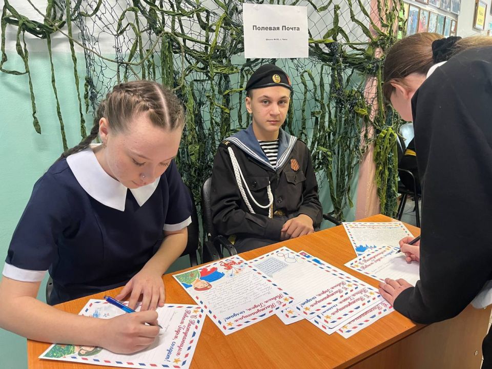 � ����� N 30 ���� ���� 9 ������� ��� �������� ���������, ����������, ���������, ����������������