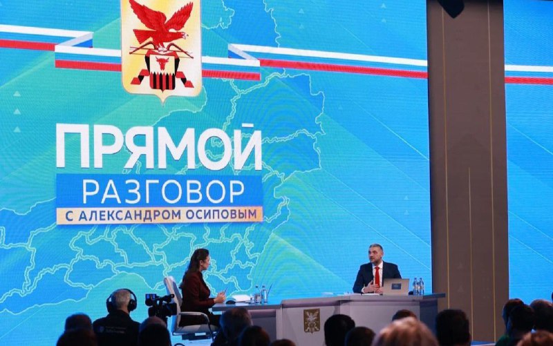 Вопросы забайкальцев в центре внимания: Свыше 100 обращений поступило в Минздрав региона