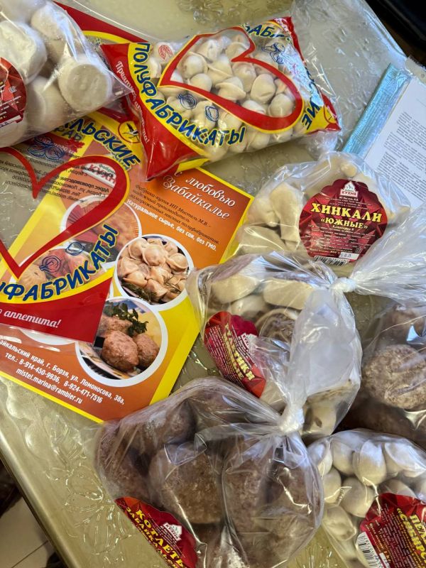 ����, �������, �������� � ����: � ����� ������� ����������� ���������������� �����������