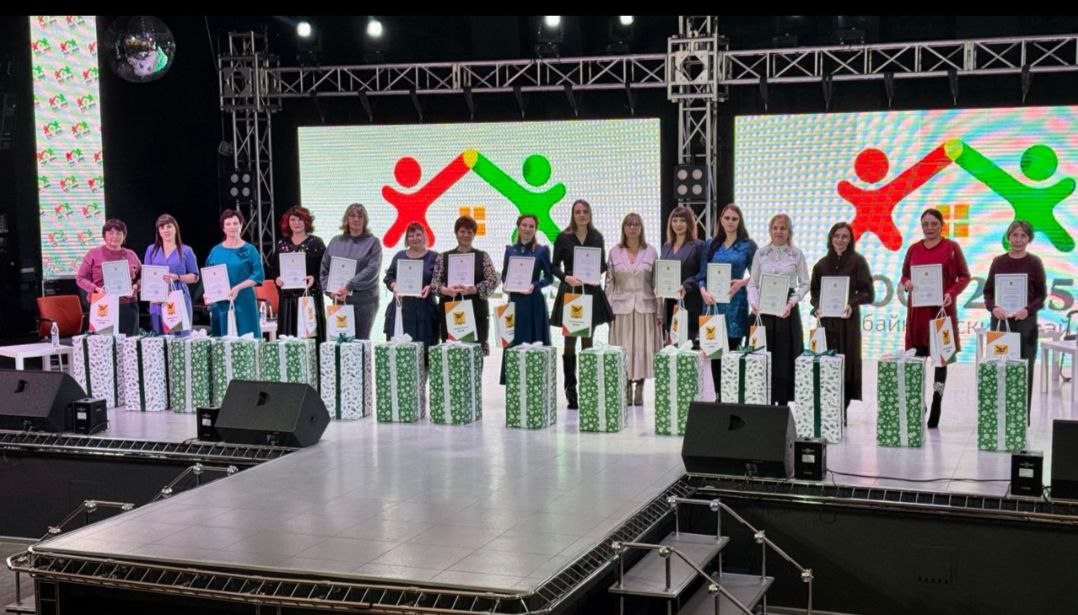 Форум «ТОС-2025» впервые прошёл в Забайкалье