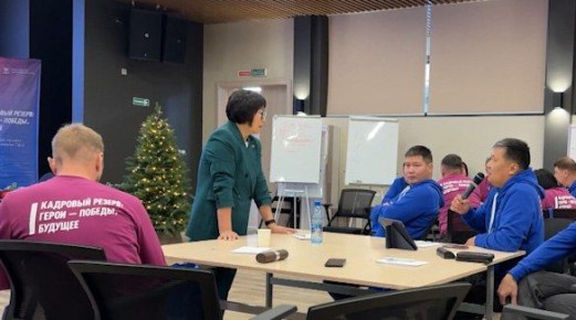 Новые и необходимые Забайкалью проекты разработали участники второго модуля программы «Герои – Победы. Будущее»