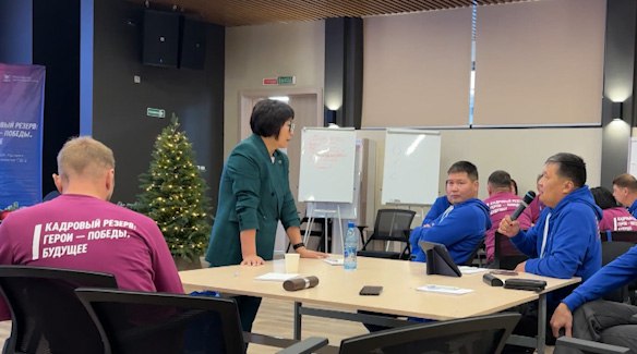 Новые и необходимые Забайкалью проекты разработали участники второго модуля программы «Герои – Победы. Будущее»