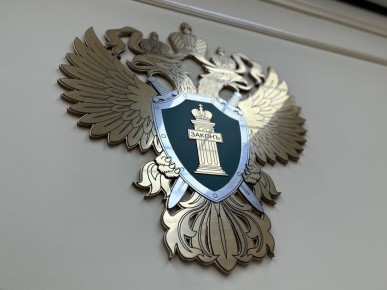 Вчера в Москве состоялась рабочая встреча заместителя председателя Общероссийской общественной организации ветеранов и пенсионеров прокуратуры Александра Мыцыкова с председателем Совета Забайкальского регионального отделения...