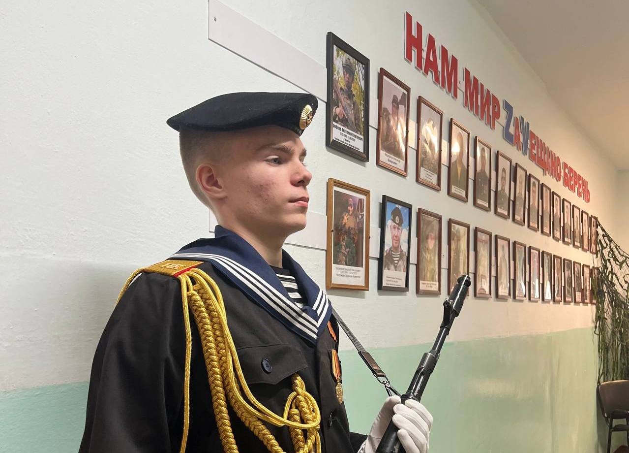 В школе N 30 весь день 9 декабря был наполнен событиями, поступками, гордостью, торжественностью В школе N 30 весь день 9 декабря был наполнен событиями, поступками, гордостью, торжественностью