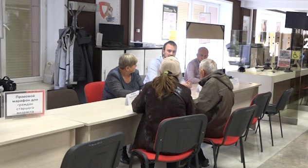 МФЦ Забайкалья вошли в группу высокого уровня эффективности