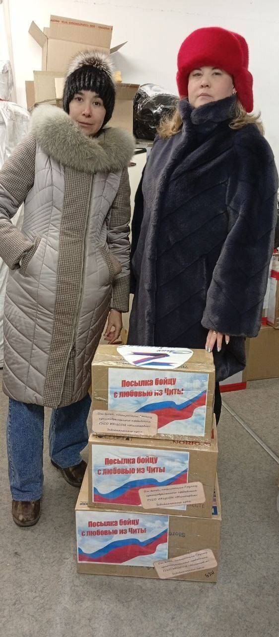 Специалисты Отделения оказания социальных услуг и социального сопровождения Центра «Милосердие», совместно с детьми группы кратковременного пребывания Ингодинского района, организовали сбор и передачу посылок бойцам...
