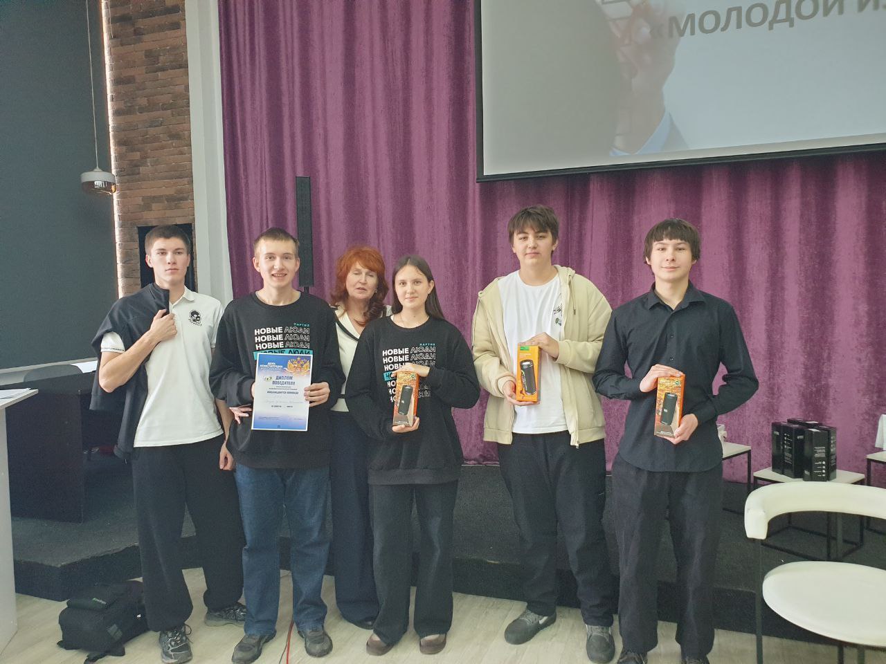 Итоги нашей интеллектуальной битвы! Итоги нашей интеллектуальной битвы!