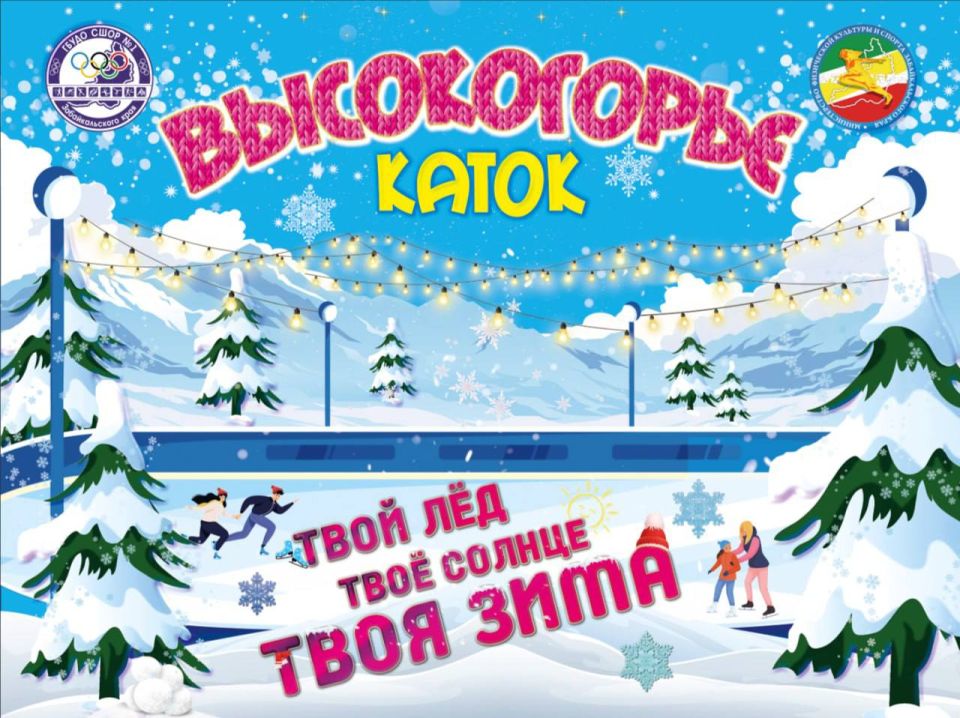 ���� ������ � ���� �������� ��������� ������