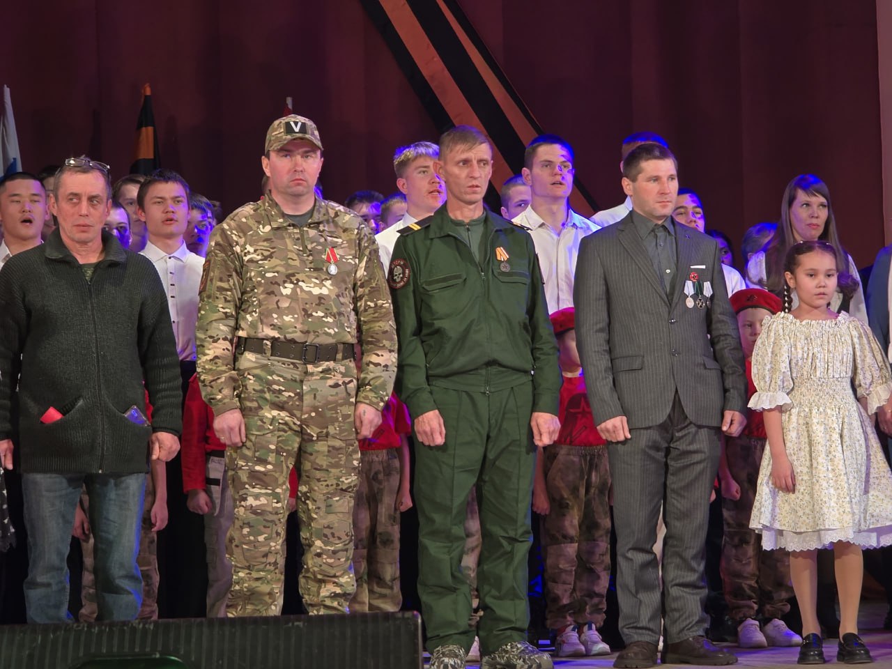 Благотворительный концерт объединил жителей и волонтёров Забайкалья Благотворительный концерт объединил жителей и волонтёров Забайкалья