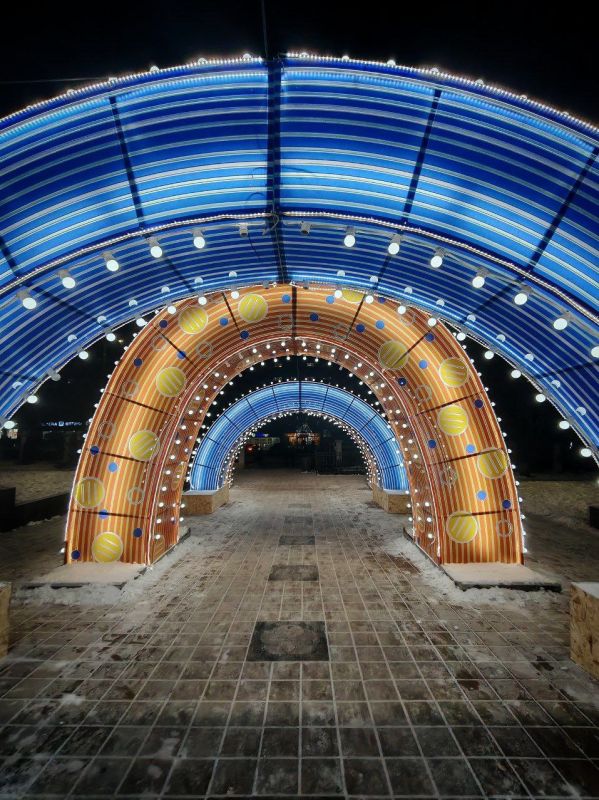 ������ ����, ����������! �������� �������, 13 �������