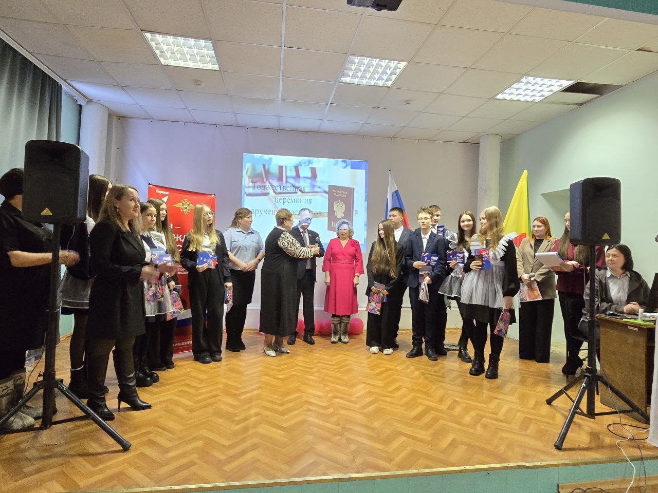 Вчера, в День Конституции Российской Федерации, избирательные комиссии Забайкальского края провели серию ярких и значимых мероприятий, нацеленных на повышение правовой культуры и воспитание будущих граждан! Вчера, в День Конституции Российской Федерации, избирательные комиссии Забайкальского края провели серию ярких и значимых мероприятий, нацеленных на повышение правовой культуры и воспитание будущих граждан!