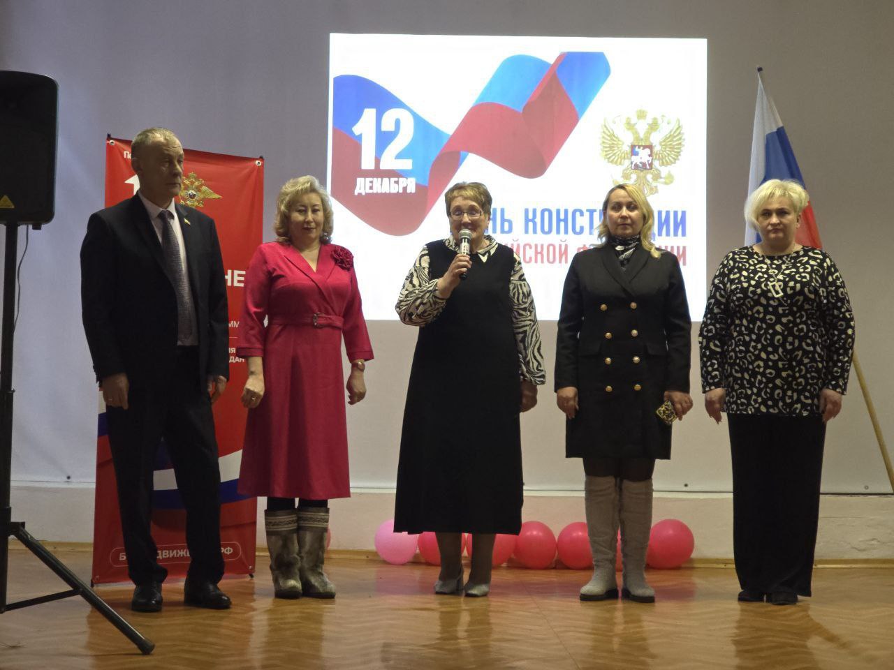 Вчера, в День Конституции Российской Федерации, избирательные комиссии Забайкальского края провели серию ярких и значимых мероприятий, нацеленных на повышение правовой культуры и воспитание будущих граждан! Вчера, в День Конституции Российской Федерации, избирательные комиссии Забайкальского края провели серию ярких и значимых мероприятий, нацеленных на повышение правовой культуры и воспитание будущих граждан!