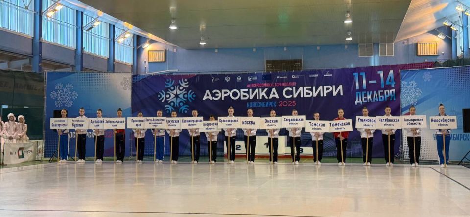 � 13.00 � ������������ ��������� ������ ���� XIX ������������� ������������ �� ���������� "�������� ������"