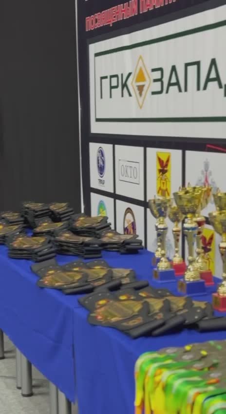 В Чите проходит Всероссийский турнир по армейскому рукопашному бою