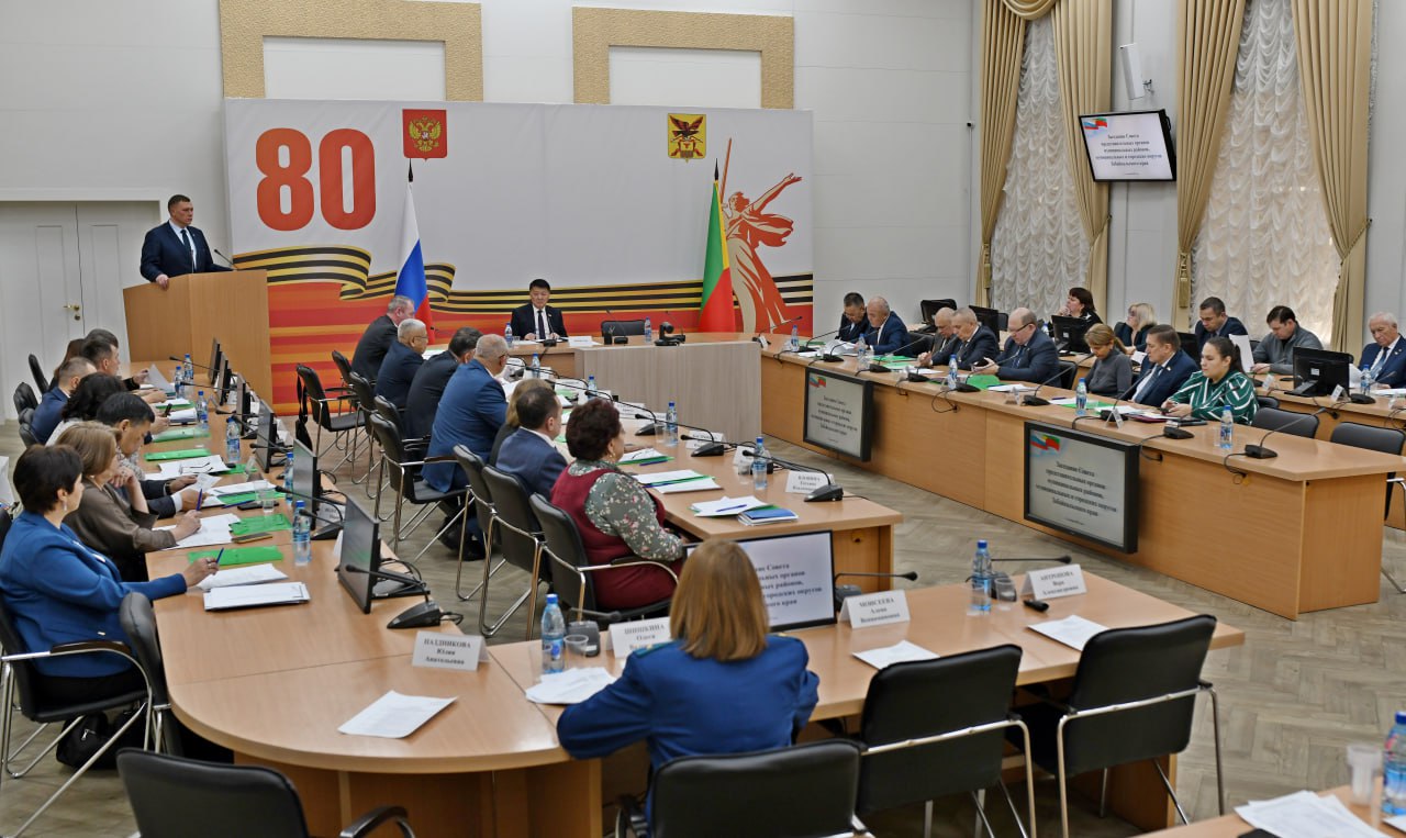 Старший помощник прокурора Забайкальского края по взаимодействию с законодательными и исполнительными органами, органами местного самоуправления Олеся Шишкина приняла участие в обучающем семинаре в рамках заседания Совета...