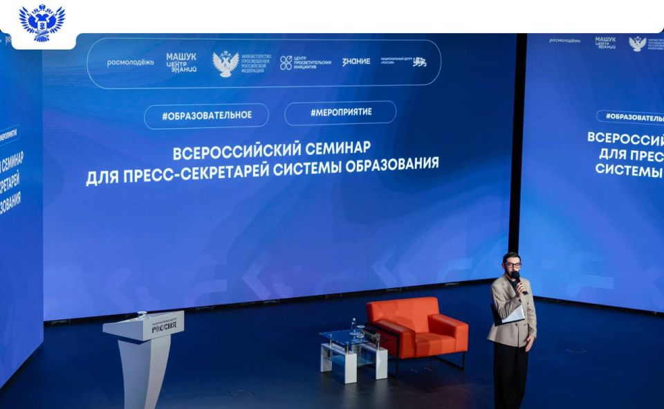 ����� �������� ����������� � ����������� �������������� �������� ��� �����-���������� ������� �����������