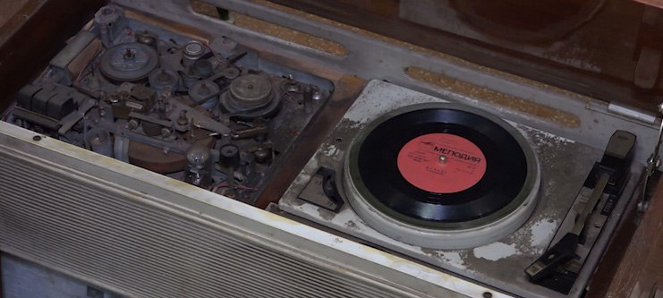 Музей Читинского радио и телевидения пополнился ещё одним ценным экземпляром