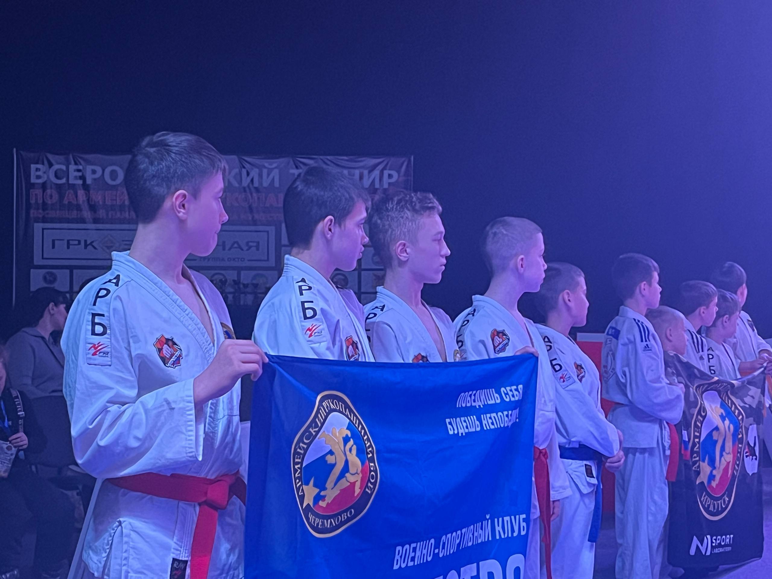 Открытие турнира по армейскому рукопашному бою проходит сегодня в Чите! Открытие турнира по армейскому рукопашному бою проходит сегодня в Чите!