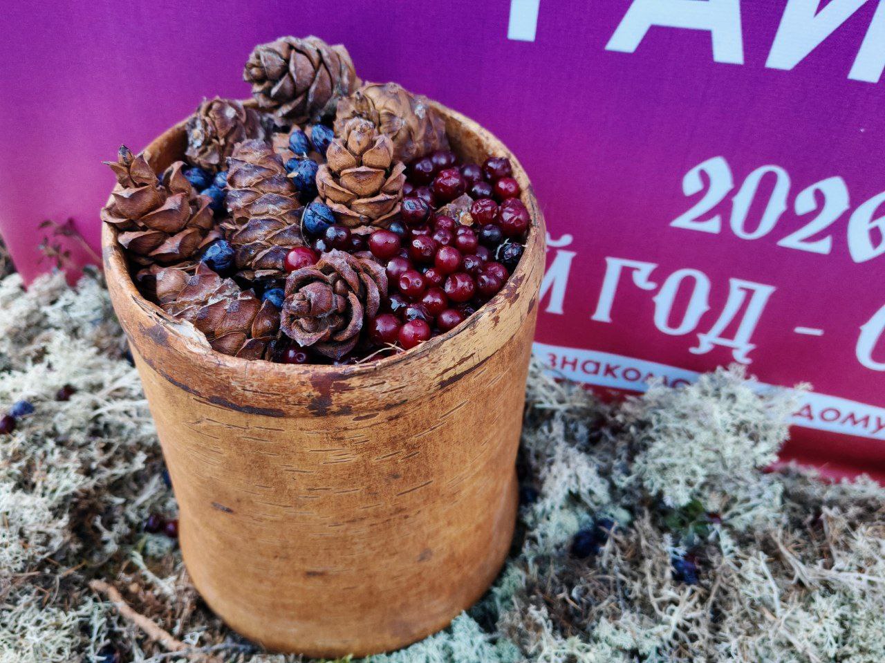 Доброе утро, Забайкалье! На календаре воскресенье, 14 декабря Доброе утро, Забайкалье! На календаре воскресенье, 14 декабря