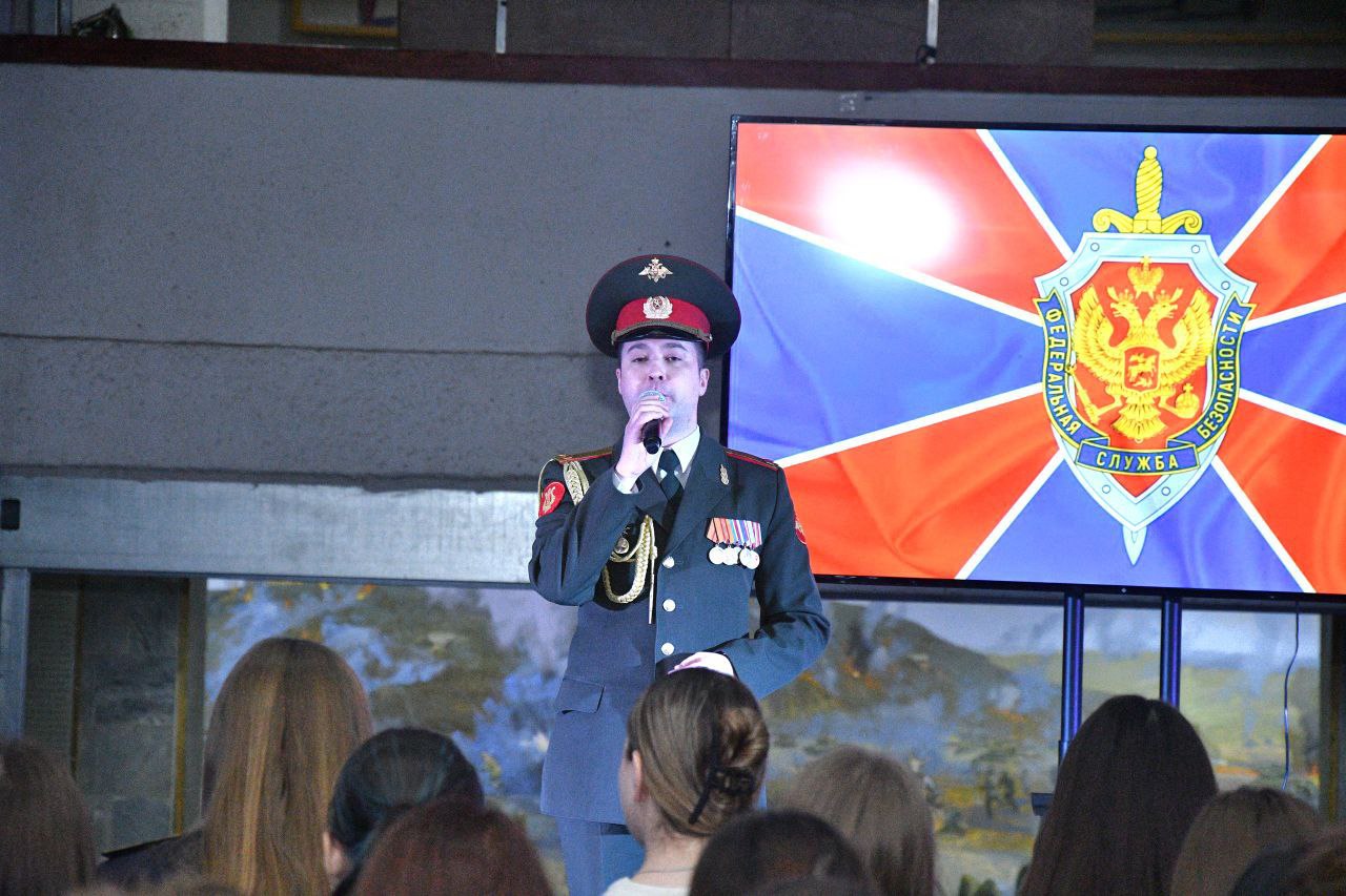 #ЗабВО90: Студентам Забайкалья рассказали о военной контрразведке и особой роли забайкальских чекистов #ЗабВО90: Студентам Забайкалья рассказали о военной контрразведке и особой роли забайкальских чекистов