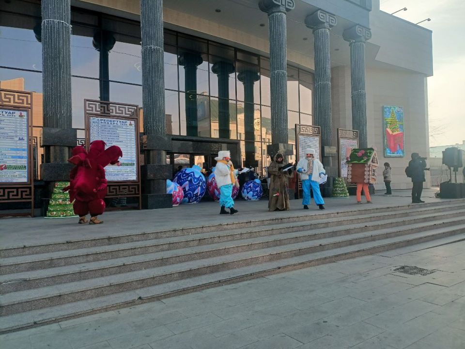 ����������� �������� ������ ���� �������