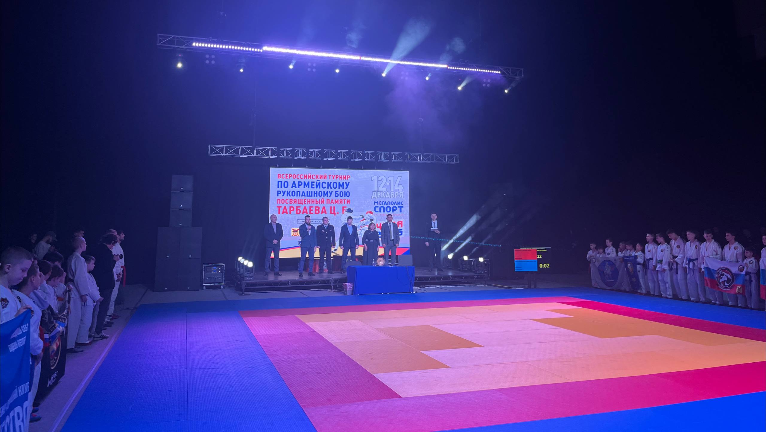 Открытие турнира по армейскому рукопашному бою проходит сегодня в Чите!