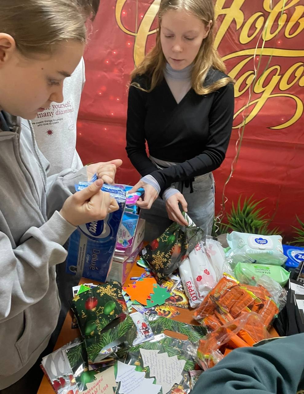 Педагоги и обучающиеся Училища олимпийского резерва Забайкалья стали участниками благотворительной акции Педагоги и обучающиеся Училища олимпийского резерва Забайкалья стали участниками благотворительной акции