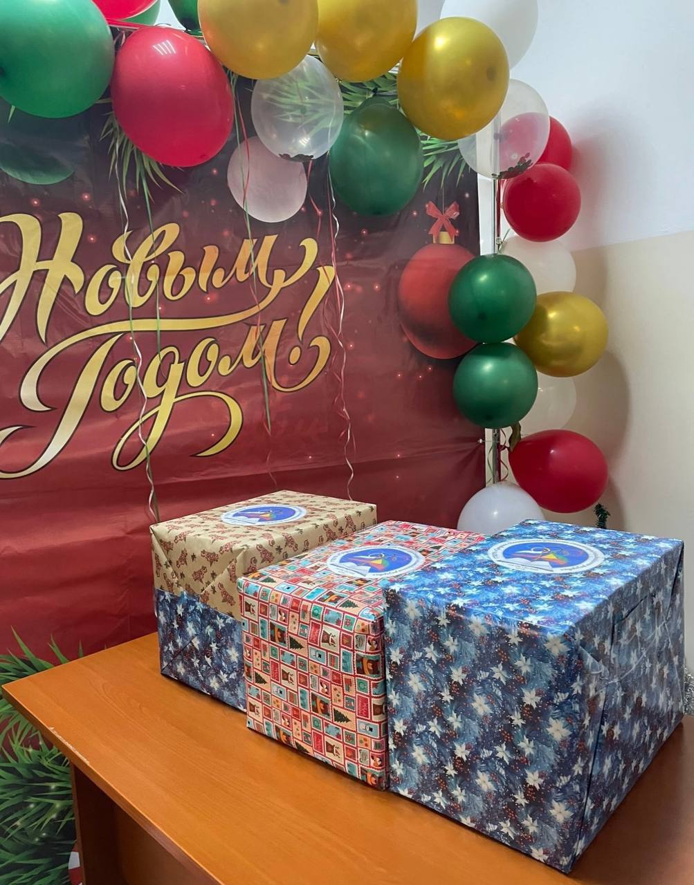 Педагоги и обучающиеся Училища олимпийского резерва Забайкалья стали участниками благотворительной акции Педагоги и обучающиеся Училища олимпийского резерва Забайкалья стали участниками благотворительной акции