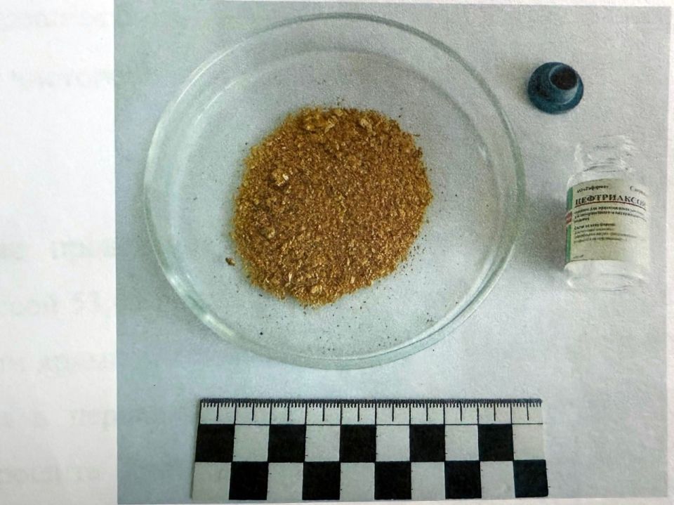 ������ ��������. ������ ���������� ������ �� ������������� ��������� ���������� ����� �� ���������� ������ ������ � �������������� ����������� ������� MINGYU MOLOT 180